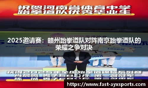 爱游戏登录入口