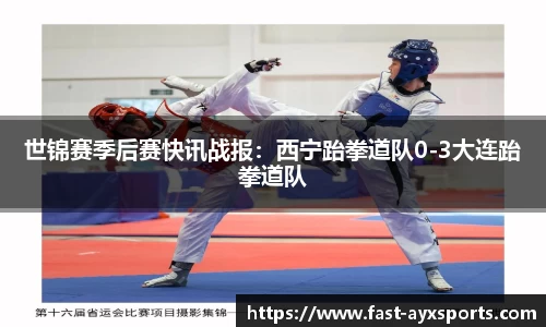 爱游戏官方网站