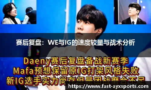 爱游戏登录入口